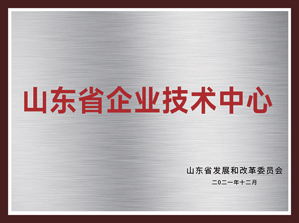 k8凯发(中国)天生赢家·一触即发