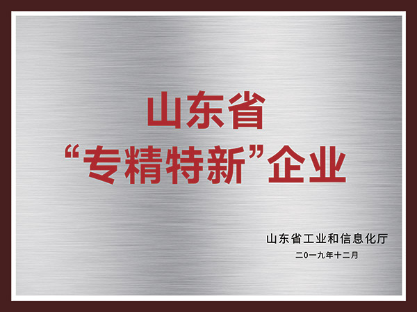 k8凯发(中国)天生赢家·一触即发