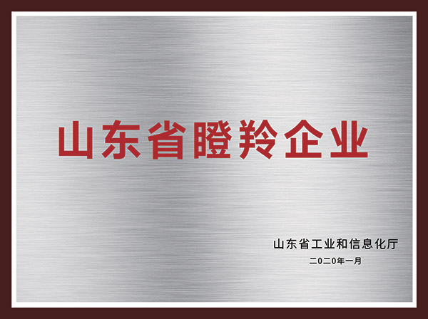 k8凯发(中国)天生赢家·一触即发
