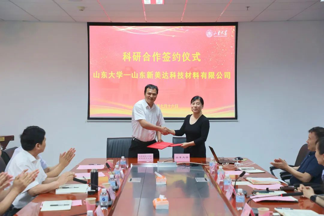 k8凯发(中国)天生赢家·一触即发