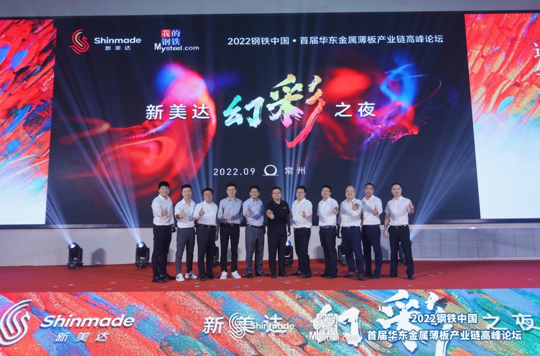 k8凯发(中国)天生赢家·一触即发