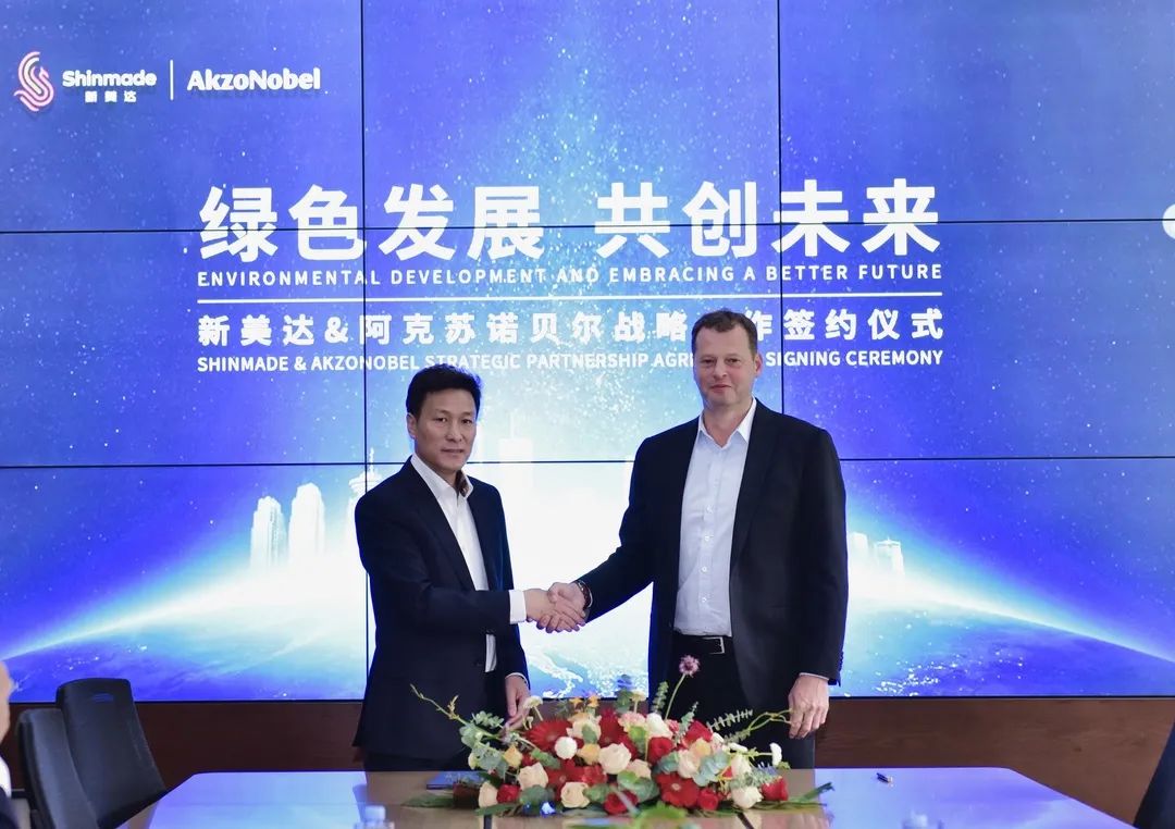 k8凯发(中国)天生赢家·一触即发