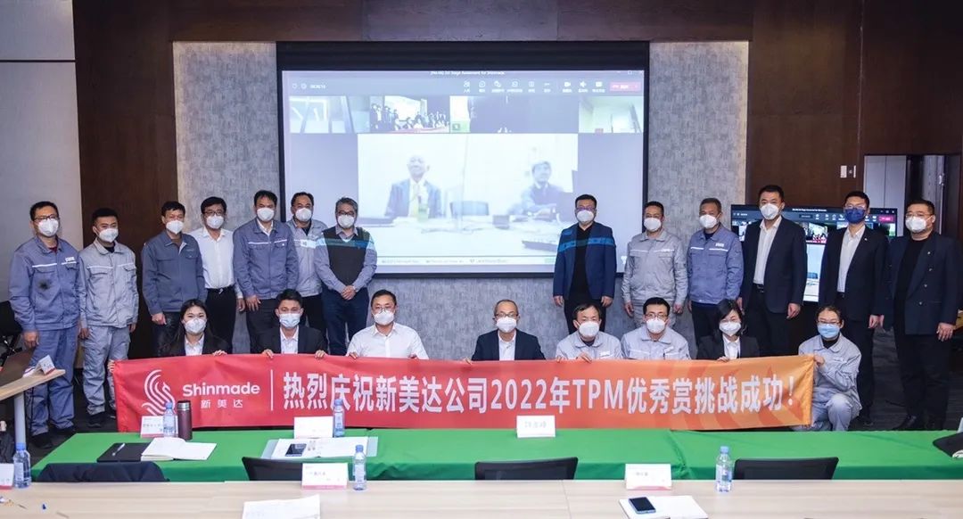 k8凯发(中国)天生赢家·一触即发