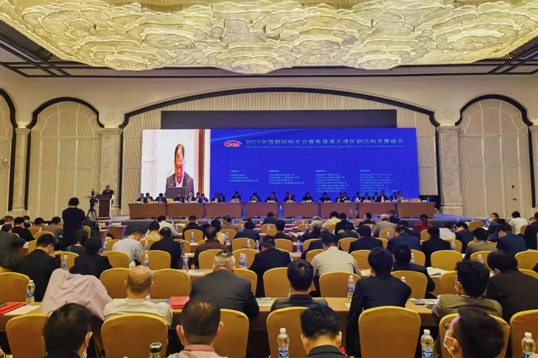 k8凯发(中国)天生赢家·一触即发