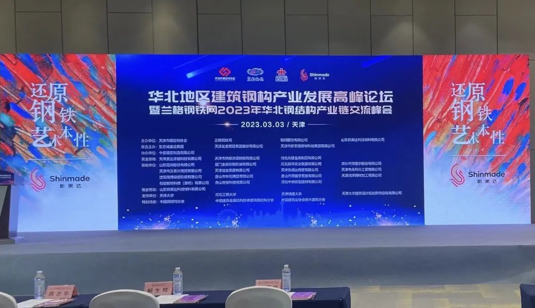 k8凯发(中国)天生赢家·一触即发