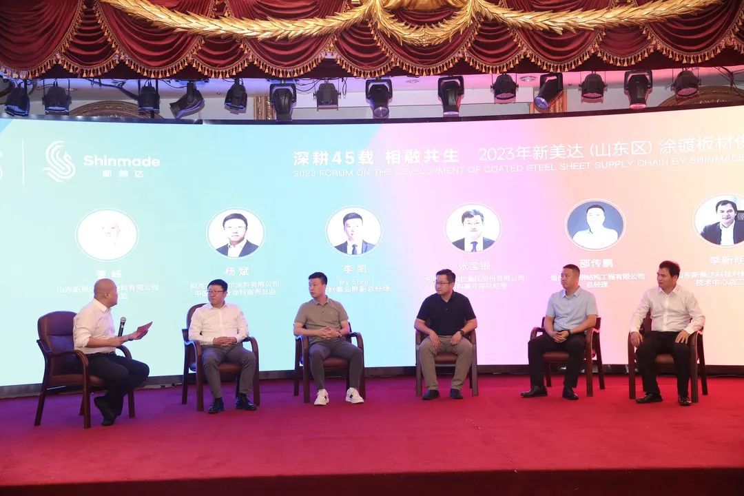 k8凯发(中国)天生赢家·一触即发