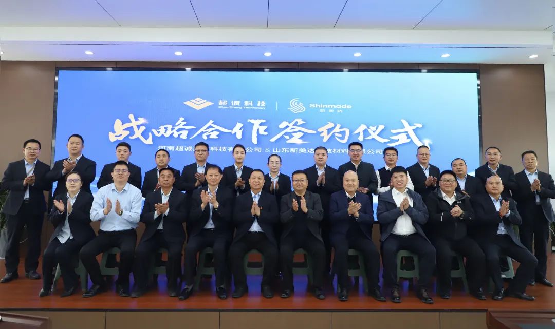 k8凯发(中国)天生赢家·一触即发