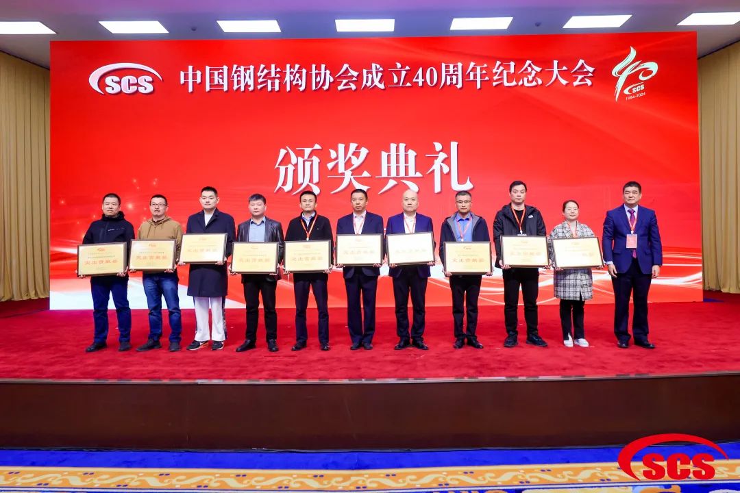 k8凯发(中国)天生赢家·一触即发