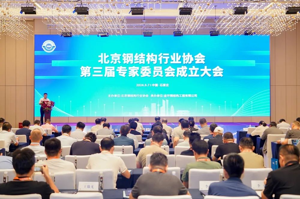 k8凯发(中国)天生赢家·一触即发