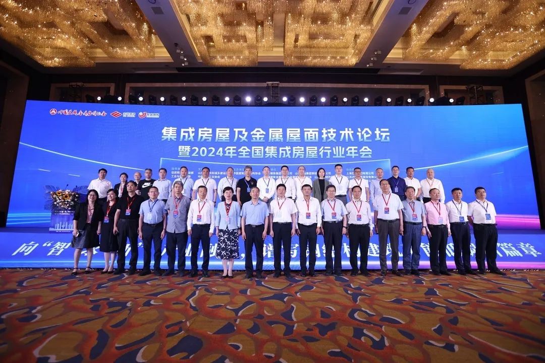 k8凯发(中国)天生赢家·一触即发