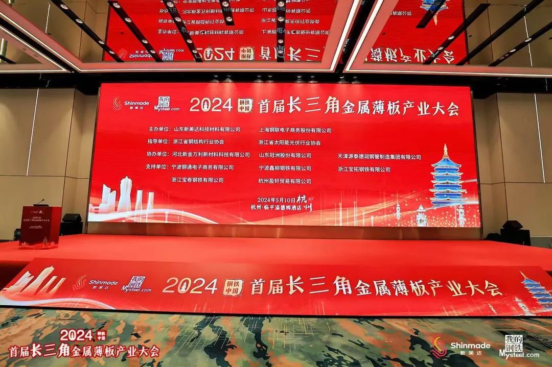 k8凯发(中国)天生赢家·一触即发