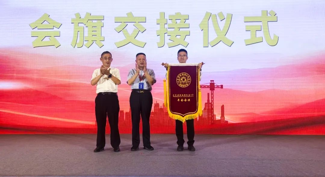 k8凯发(中国)天生赢家·一触即发