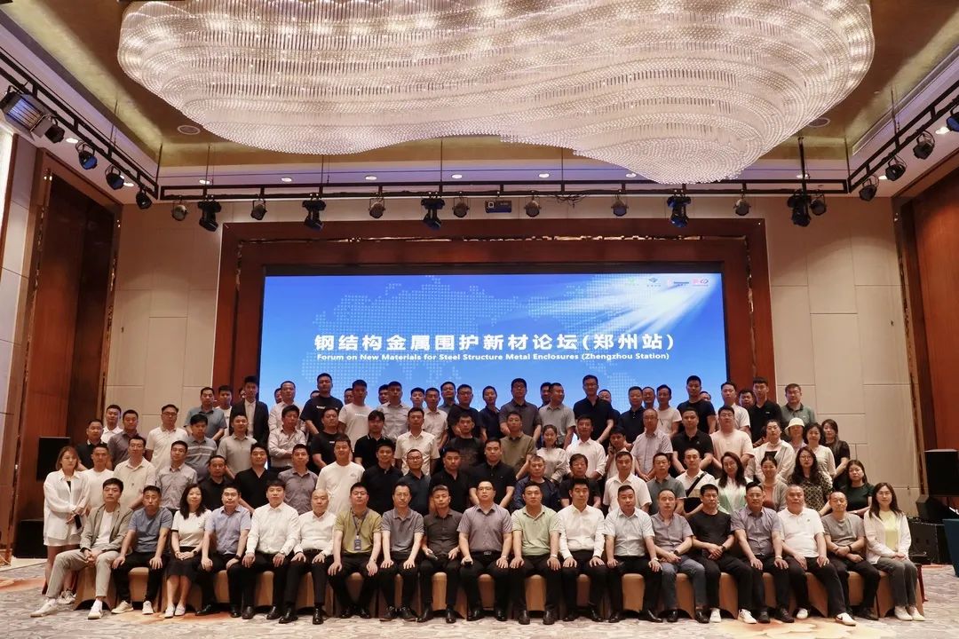 k8凯发(中国)天生赢家·一触即发