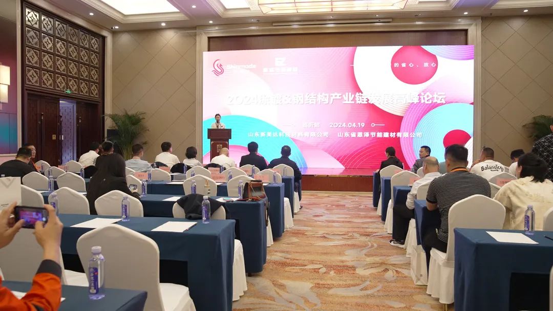 k8凯发(中国)天生赢家·一触即发