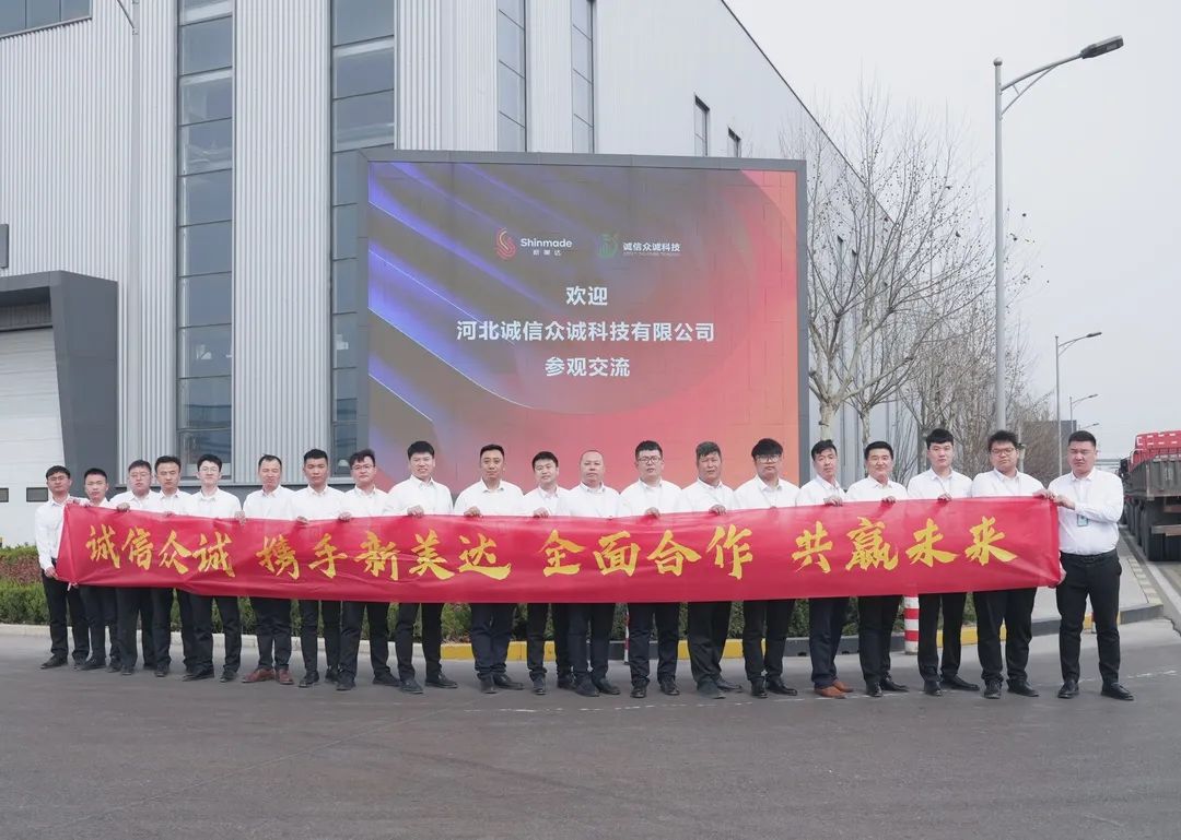 k8凯发(中国)天生赢家·一触即发