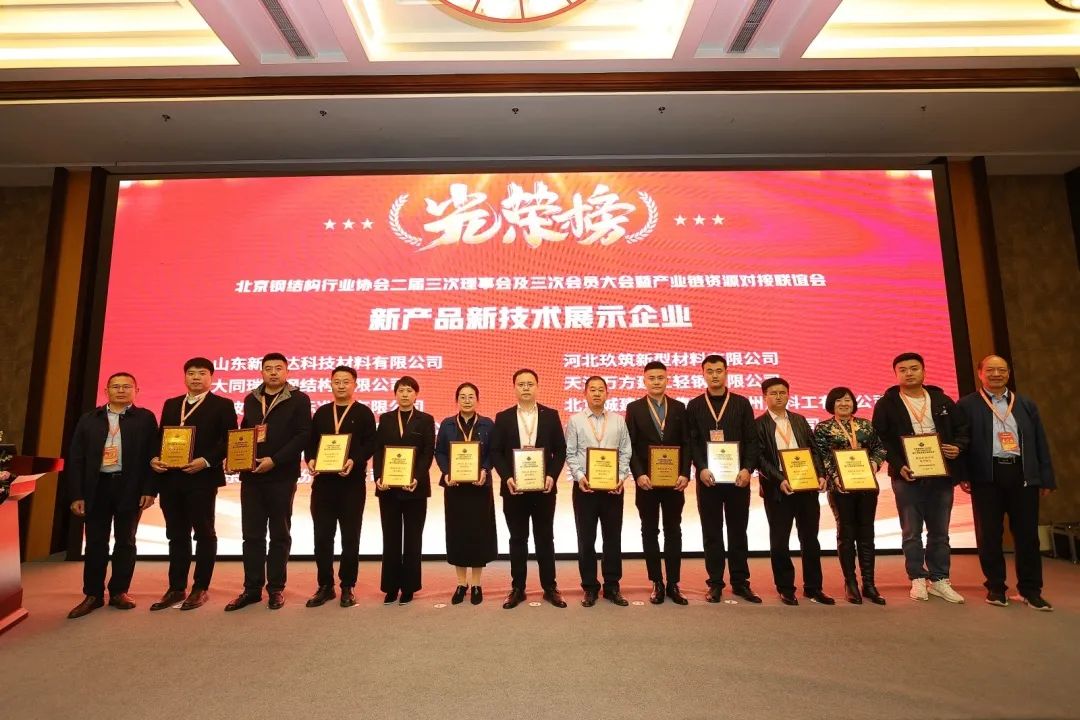 k8凯发(中国)天生赢家·一触即发