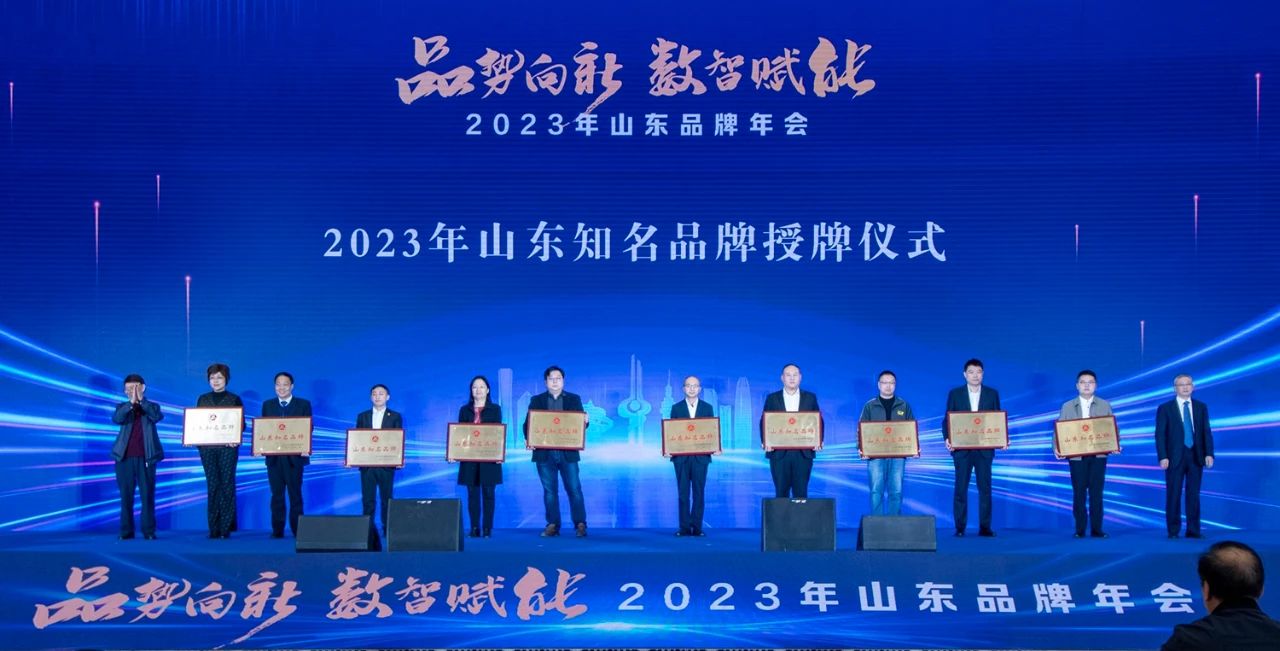 k8凯发(中国)天生赢家·一触即发
