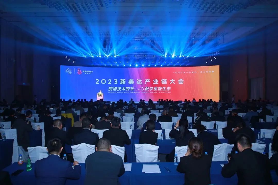 k8凯发(中国)天生赢家·一触即发
