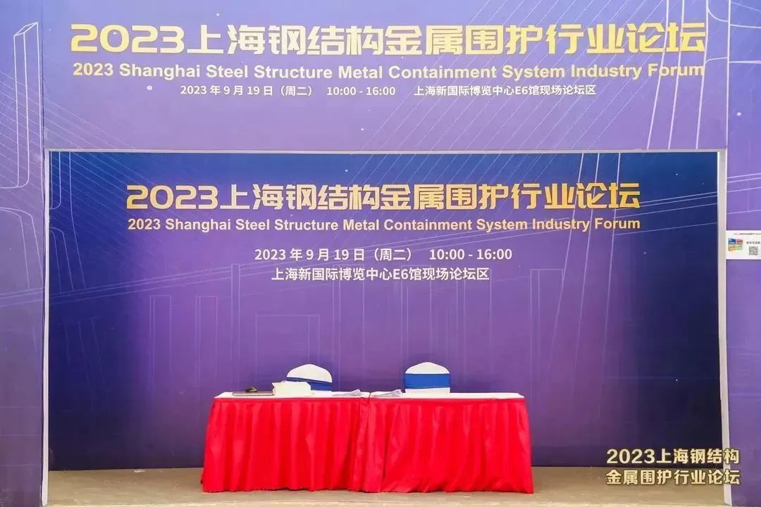 k8凯发(中国)天生赢家·一触即发