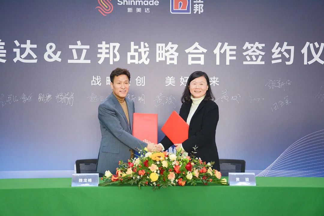 k8凯发(中国)天生赢家·一触即发