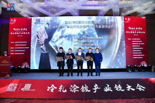 k8凯发(中国)天生赢家·一触即发