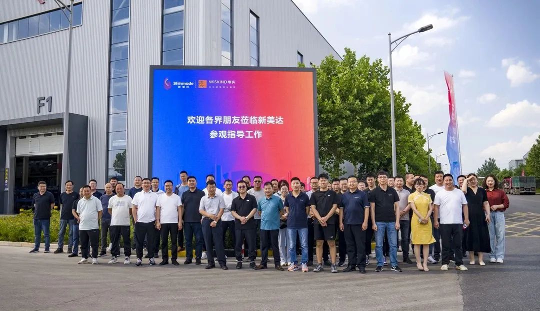 k8凯发(中国)天生赢家·一触即发