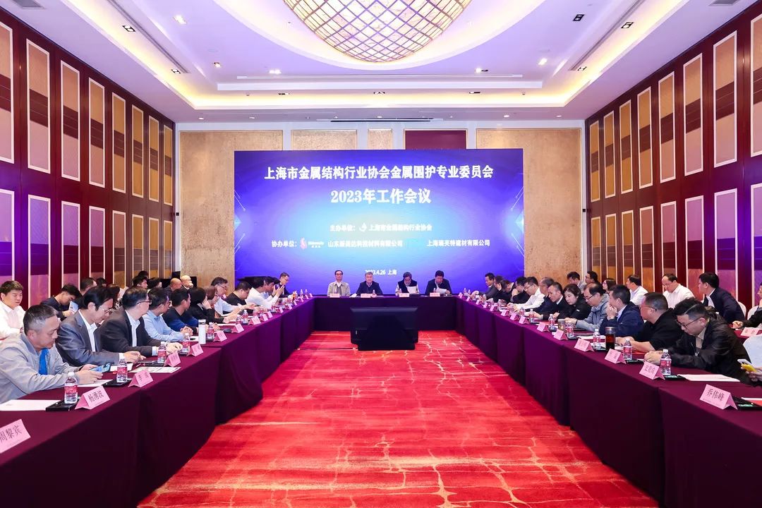 k8凯发(中国)天生赢家·一触即发