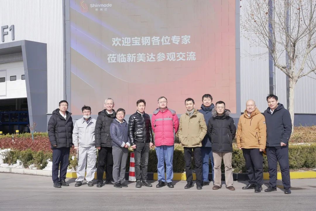 k8凯发(中国)天生赢家·一触即发