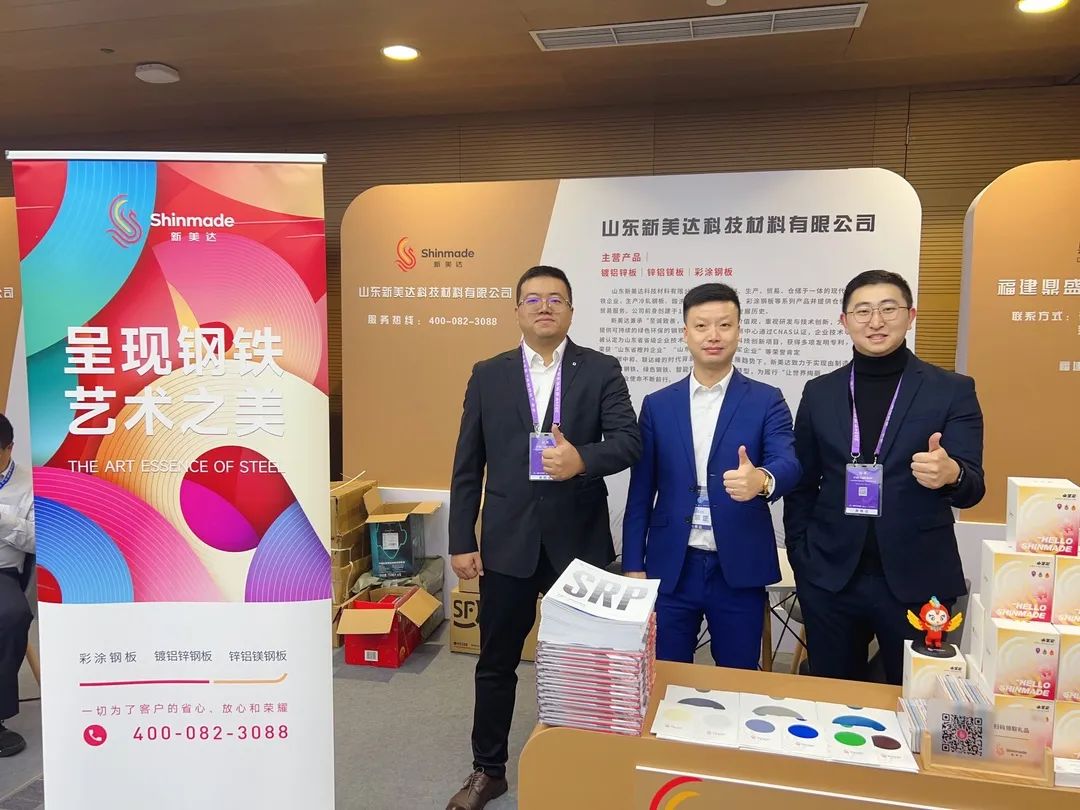 k8凯发(中国)天生赢家·一触即发