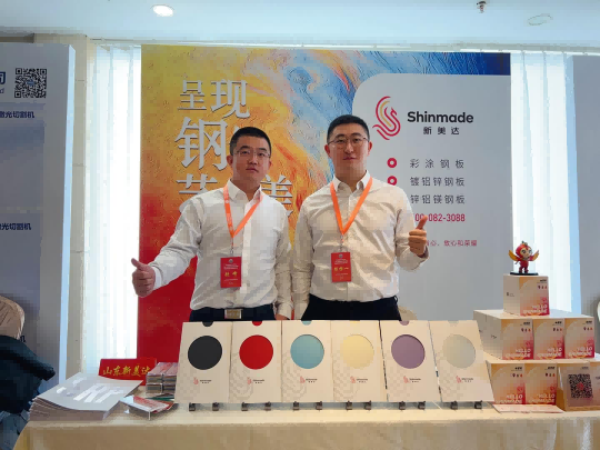 k8凯发(中国)天生赢家·一触即发
