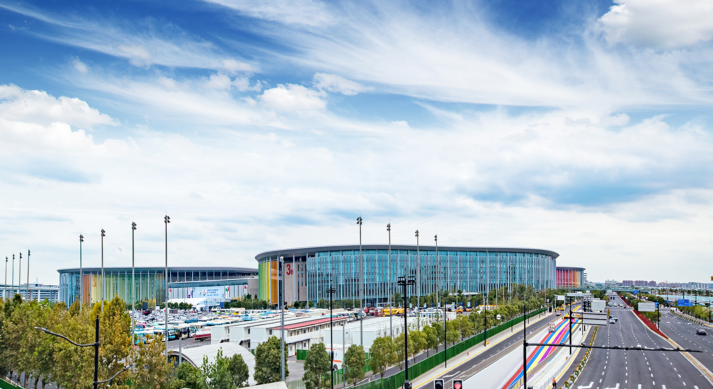 国度会展中心（上海）及周边路理综合项目