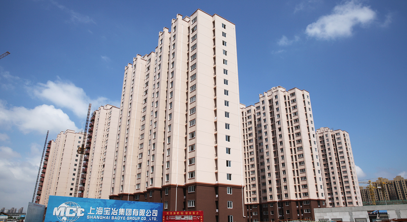 上海祁连基地经济合用房