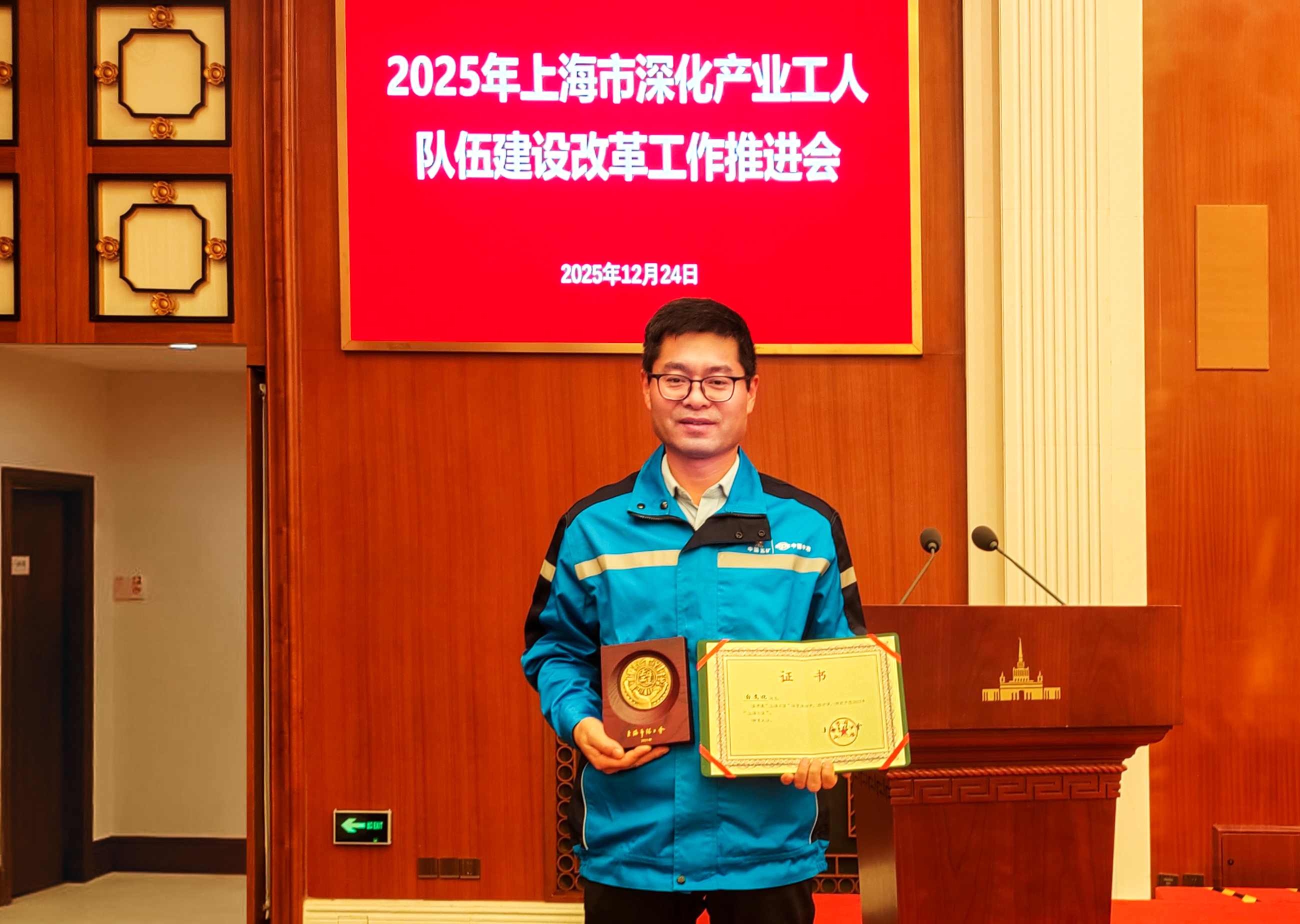 腾博汇游戏官网 - 诚信为本,专业服务!