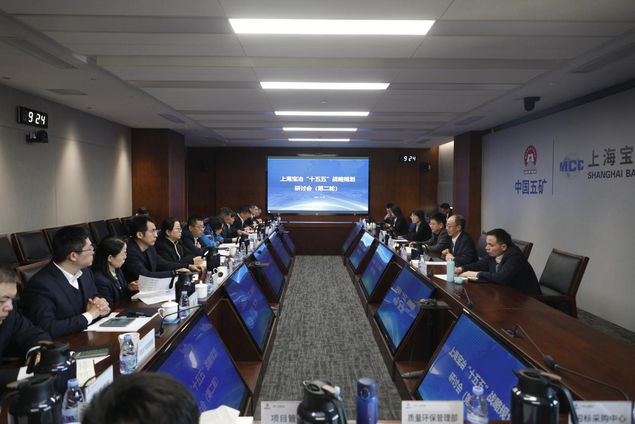 腾博汇游戏官网 - 诚信为本,专业服务!