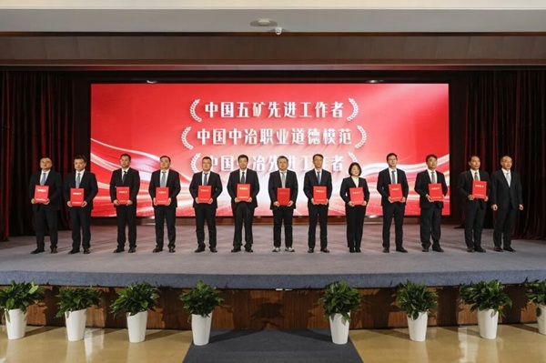 腾博汇游戏官网 - 诚信为本,专业服务!