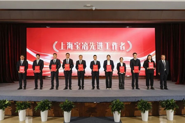 腾博汇游戏官网 - 诚信为本,专业服务!