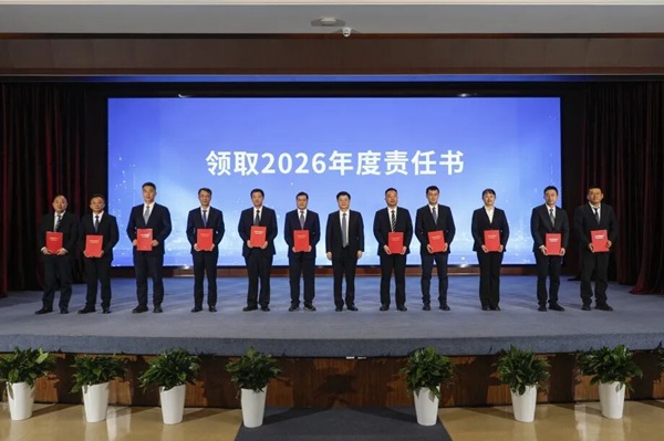 腾博汇游戏官网 - 诚信为本,专业服务!