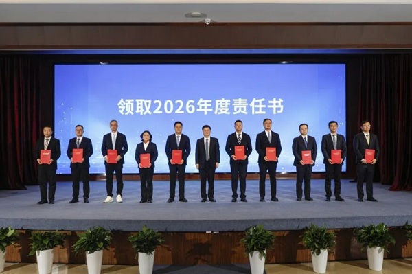 腾博汇游戏官网 - 诚信为本,专业服务!