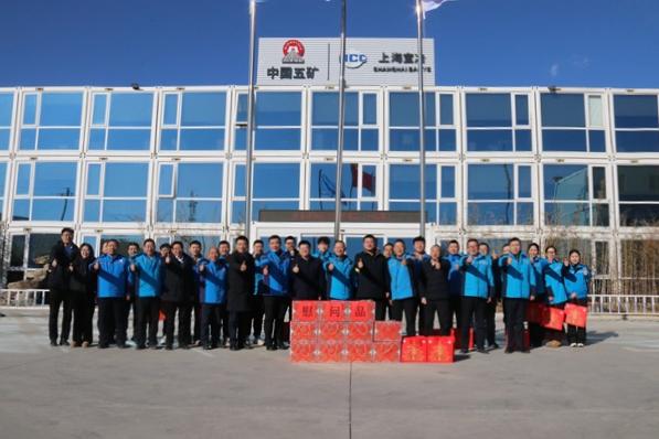 腾博汇游戏官网 - 诚信为本,专业服务!