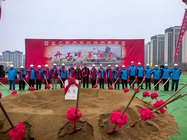 腾博汇游戏官网 - 诚信为本,专业服务!