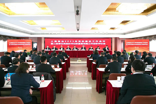 腾博汇游戏官网 - 诚信为本,专业服务!