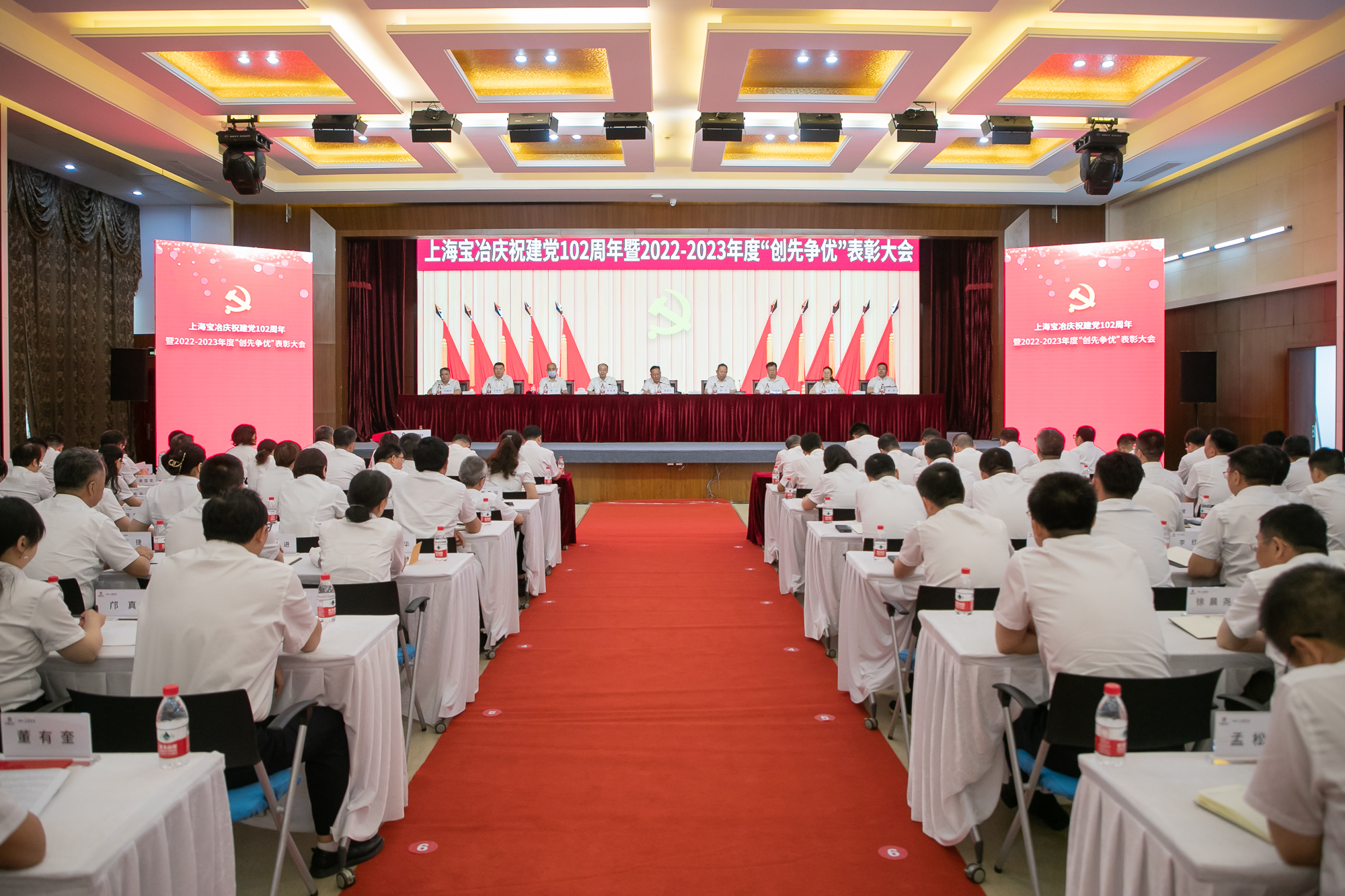 腾博汇游戏官网 - 诚信为本,专业服务!